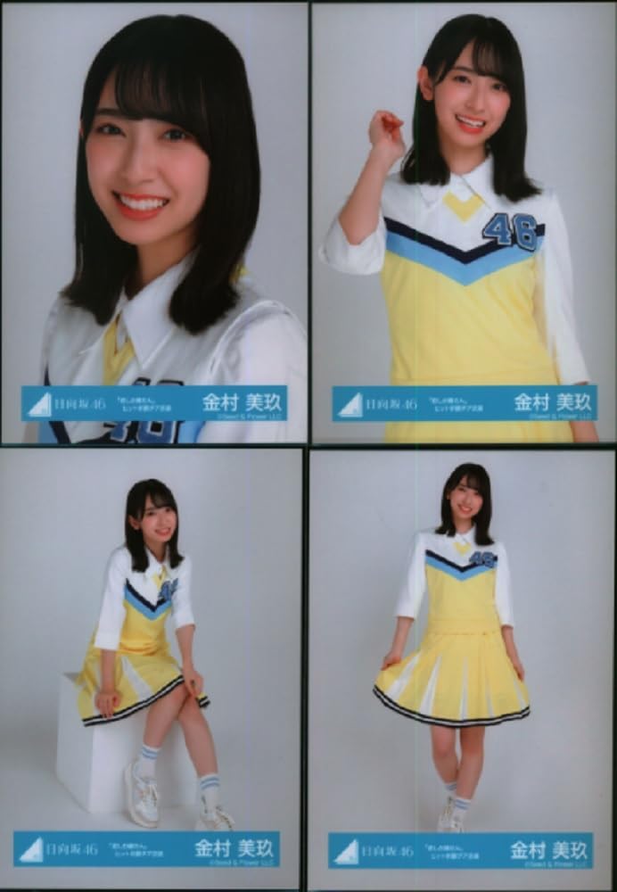 日向坂46 生写真 6回目のひな誕祭ライブ衣装 藤嶌果歩直筆サイン 日